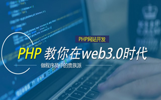 曹县 mongo排序sort,php如何按顺序排列数组？